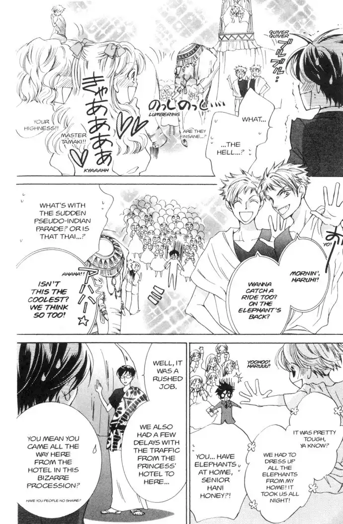 Ouran High School Host Club Chapter 39 6